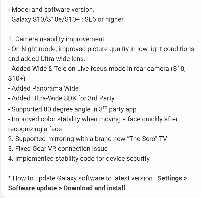 Samsung Galaxy S10 AES7 update in Kenya