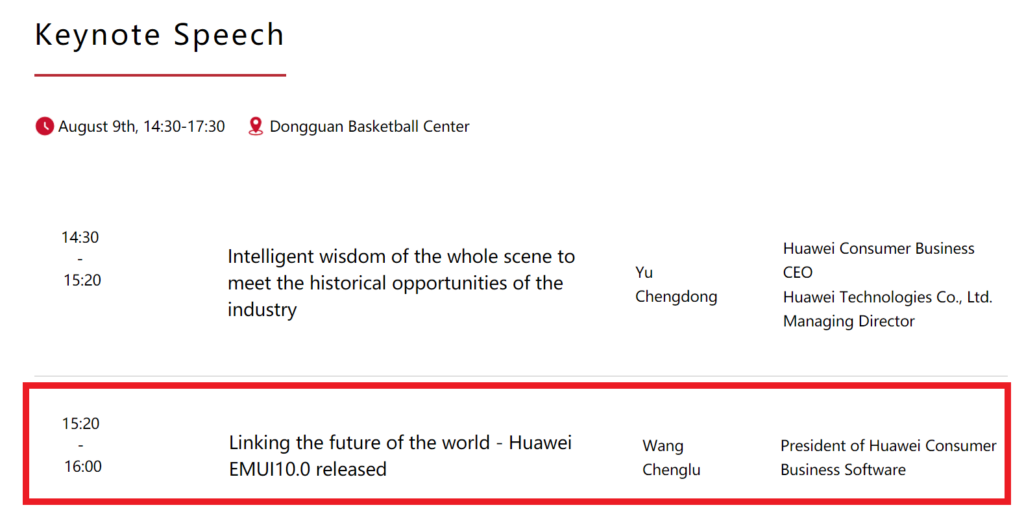EMUI 10 August 9