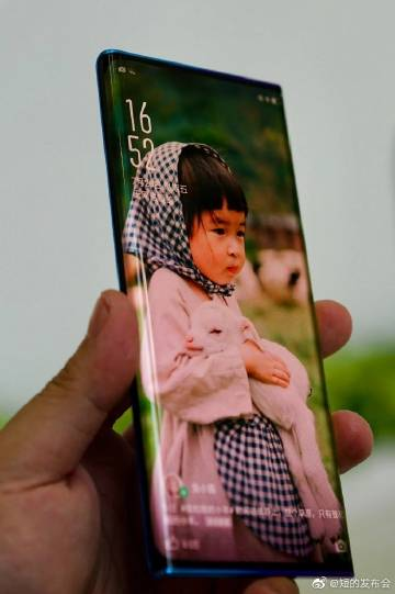 Oppo Waterfall Screen