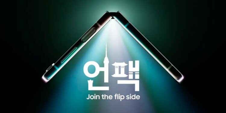 How to watch Samsung’s July 2023 Unpacked event