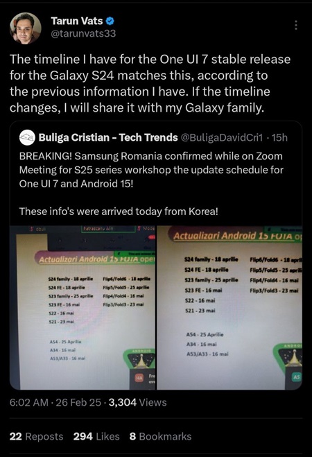 One-UI-7-release-schedule-leak