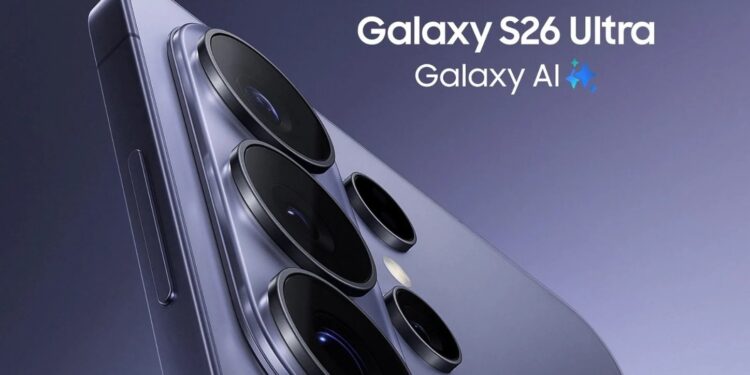 Samsung Announces Launch Date For Galaxy S26 Series