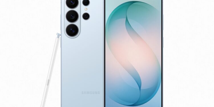 BREAKING: Samsung Announces Galaxy S26 Series