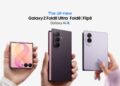Samsung Unveils Galaxy Z Fold8 Ultra, Fold8 and Flip8 as Apple Prepares to Enter Foldable Market
